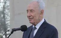 פרס: ארה"ב היא הידידה הקרובה ביותר של ישראל