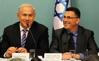 Sa'ar: 'Get the Hatred Out of Your Eyes, Netanyahu Won'