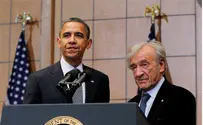 Obama to Honor Deceased Holocaust Whistle Blower