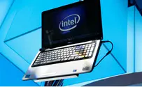 Silicon Valley in Israel: Intel Launches New Chip