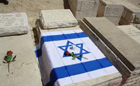 Memorial Day: Israel Prepares to Remember