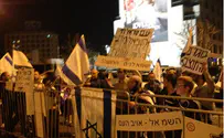Gilad Hadari Photos: Protest Against Leftist Alternative Ceremony
