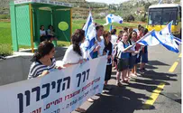 Ofra Students Prepare for Memorial Day by Visiting Murder Sites