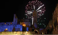 Иерусалим встретит День независимости фейерверком
