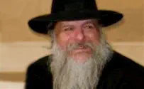 H.L.J. Rabbi Sinai Julian of Arad Passed Away: In Memoriam