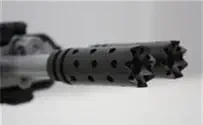 New IDF Rifle has Double Barrel