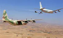 Photos from IAF Flyby