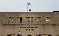 Flash 90 Hareidi Yeshiva Raises Flag on Independence Day