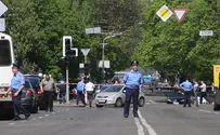 Ukraine: At Least 27 Hurt in Series of Explosions