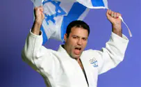 Judoka Arik Ze'evi Takes 4th European Championship