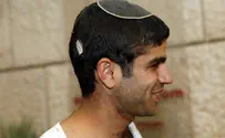 Four Arab Youths Arrested for Yom Haatzmaut Attack