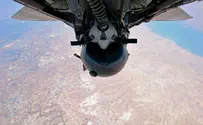 כך נראית ארץ ישראל מעיניו של טייס F-16
