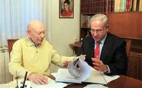 Скончался профессор Бен-Цион Нетаньяху