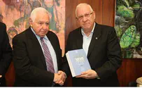 המבקר לריבלין: דו''ח השריפה בכרמל יוגש החודש