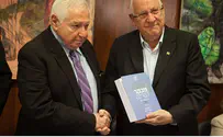 Comptroller Puts Defense Ministry in Crosshairs