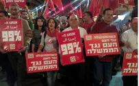 May 1st Rally Reminiscent of Summer Social Protest