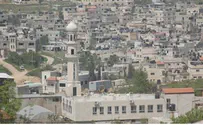 "מחאה חברתית" באזור רמאללה