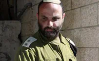 שחקן בקאמרי: קשר בין "גטו" לפרשת אייזנר