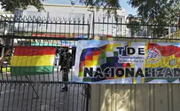 Morales In May Day Gift To People Nationalizes Spanish Utility
