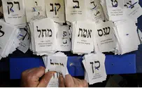 בליכוד מעריכים: זה זמן לבחירות