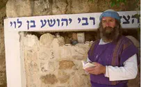 גילה בחצר ביתו את קבר הריב"ל - ונתבע