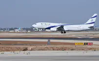 פלאש 90 Пилоты - президенту: приносим наши самые искренние извинения