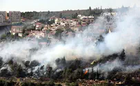Large Fire in Lachish