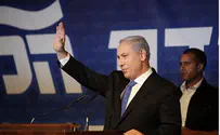 מבוכה לנתניהו בליכוד