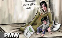 PA Cartoons for Children: Destroy Israel   