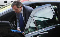 After Elections, Greek Implementation Of  Bailout Terms Now Iffy