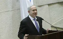 רה"מ: חרדים לצבא, ערבים לשירות האזרחי
