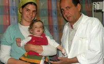 פעוט אכל פרח ממנו מכינים רעל עכברים