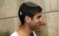 Five Suspects Remanded in Yom HaAtzmaut Attack