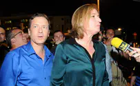 'Left Bloc? Three Failed Politicians Want to Unite!'