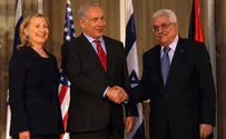 Gov't Kills Holocaust Denier Law