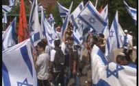 Lag Ba"Omer Seminar: Bringing Talmudic Times to Life in Lod