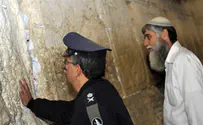 Signed Checks Worth a Half a Billion Dollars Found at Kotel 