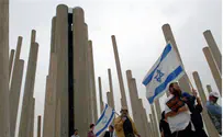 Knesset to Mark 30 Years since Yamit