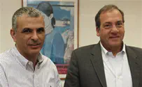 IFCJ, New Israel Fund Sued by Divorced Fathers
