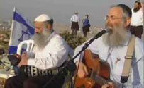 צילום: נשים בירוק Костер Лаг ба-Омера в Гиват-Этаме