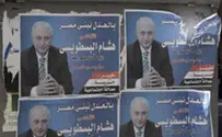 Egyptian Candidate Threatens Israel with Iranian Axis