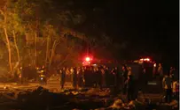 Пожар в центре Иерусалима
