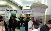 ערוץ 7 Гробница праматери Рахили была атакована арабами