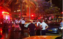צילום: מעאוויה כאבה - דוברות מד"א Ночной пожар в жилом доме Ганей-Тиква