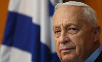 Poll Shows Kadima isn't Dead Yet