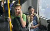 יציאה לחופש הגדול – גם לנוער מגיע צדק חברתי