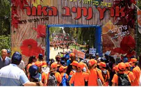 "אנחנו שומרים על עצמנו ועל כדור הארץ"