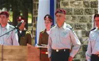 מח"ט שומרון היוצא: נכשלתי באיתמר