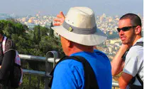 Students Visit Jerusalem in Honor of Reunification Day