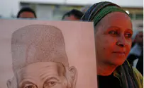 Slain Rabbi Remembered with Yokneam Synagogue